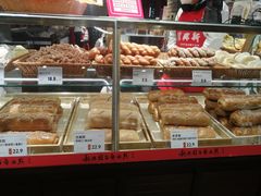 -新兴园饺子馆(河南街店)