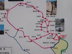 -北京凤凰岭