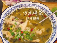 -江湖万州烤鱼(王子美食城)