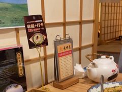 -长崎屋·日本料理·刺身·烧鸟(天河北路店)