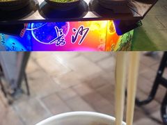 -塔湾兴顺国际观光夜市