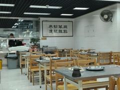 -三兴涮羊肉(荣安大街店)