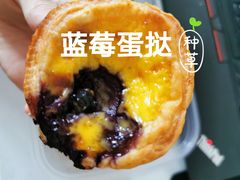 -丁香西饼屋(桂林路店)