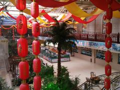 -新世纪绿洲(抚顺店)