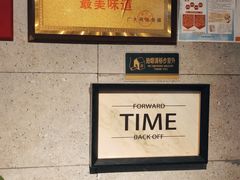 -蝦塘·中国餐馆(城墙南马道巷店)