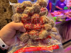 -阿娟牛肉丸·手打牛肉丸·现做现卖