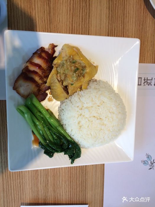 百花巷港式休闲餐厅(太原街店)碟头饭图片 - 第1张