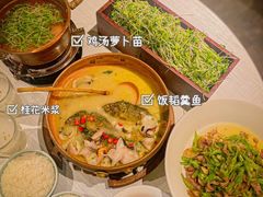 -湘颂·湘味家宴(侨鑫店)