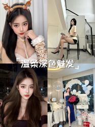 -欣月天使月子中心(西城店)