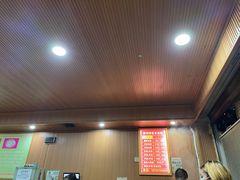 门面-贵州特色羊肉粉(北岸印象店)