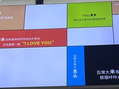-九道菜有鸡鱼头(石鼓路店)