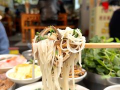-熊氏牛羊杂粉(龙眼井总店)