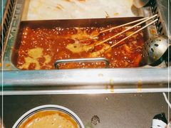 -大隐·成都火锅Bistro(合生麒麟新天地店)