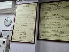 -叶氏水木堂盲人医疗按摩所