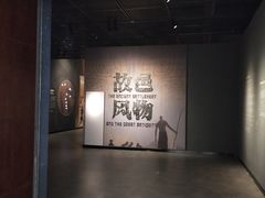 -盘龙城遗址博物院