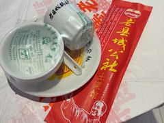 -即墨老公社·海肠捞饭大王(古城店)
