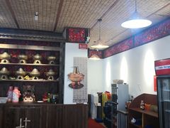 -岳记兴隆·青城腊排铜火锅(融创店)
