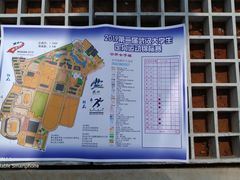 -武汉理工大学（南湖新校区）-图书馆