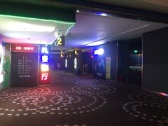 -万达影城(南昌红谷滩IMAX激光店)