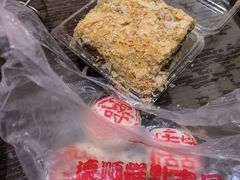 -爱德顺糕点食屋(利民道店)