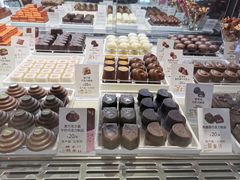 -GODIVA(海岸城店)