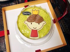 -哈根达斯(西安高新店)