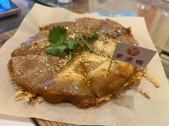 -芋包王闽南茶楼(八市店)