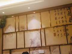 -国人川菜(李家村建东街店)