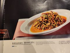 -眉州东坡(华联万柳店)