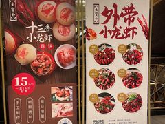 -王宝和大酒店大堂吧(九江路店)