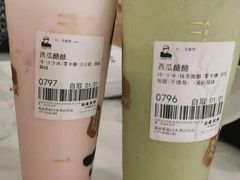 -LELECHA乐乐茶(新街口大洋店)