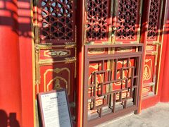 -普陀宗乘之庙(小布达拉宫)