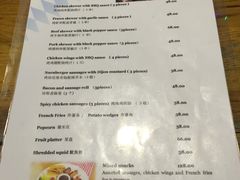 -Paulaner·德国帕拉娜自酿啤酒餐厅(海上世界店)