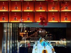 大堂-苏帮袁Sue Cuisine(将台店)