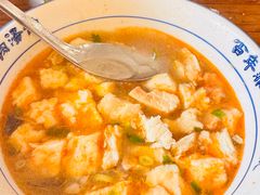 -清真马杰山牛肉汤馆