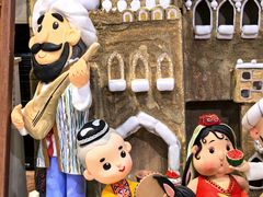 -新疆国际大巴扎