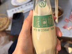 -鞍山戰