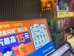 -沁麦源过桥米线(总店)