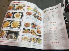 菜单-锅来乐地锅鸡(安亭店)