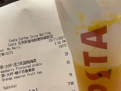 -COSTA COFFEE(斯普瑞斯奥特莱斯店)