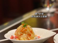 -杭州西子湖四季酒店·金沙厅