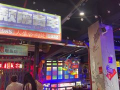 -水巷子·巴掌腰片重庆火锅(云纺店)