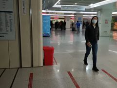 -北京电力医院