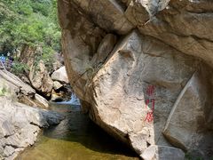 -黑龙潭风景区