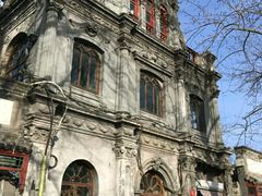 -1901 Cafe(西四店)