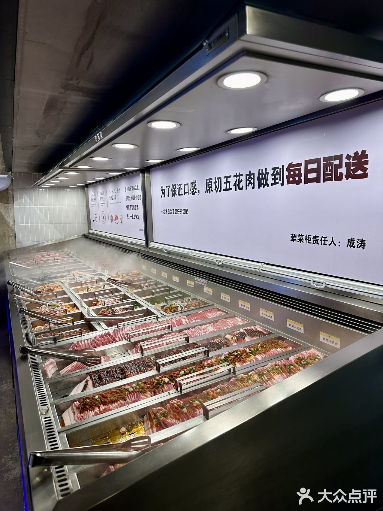 扶着墙出的自助烤肉 我出息了！