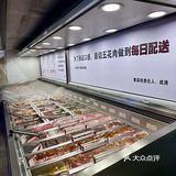 扶着墙出的自助烤肉 我出息了！