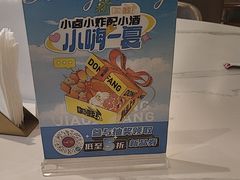 -东方饺子王(和平里店)