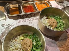 -西塔老太太泥炉烤肉(万柳华联店)