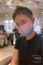 点击看大图 -MY HAIR ARDOR